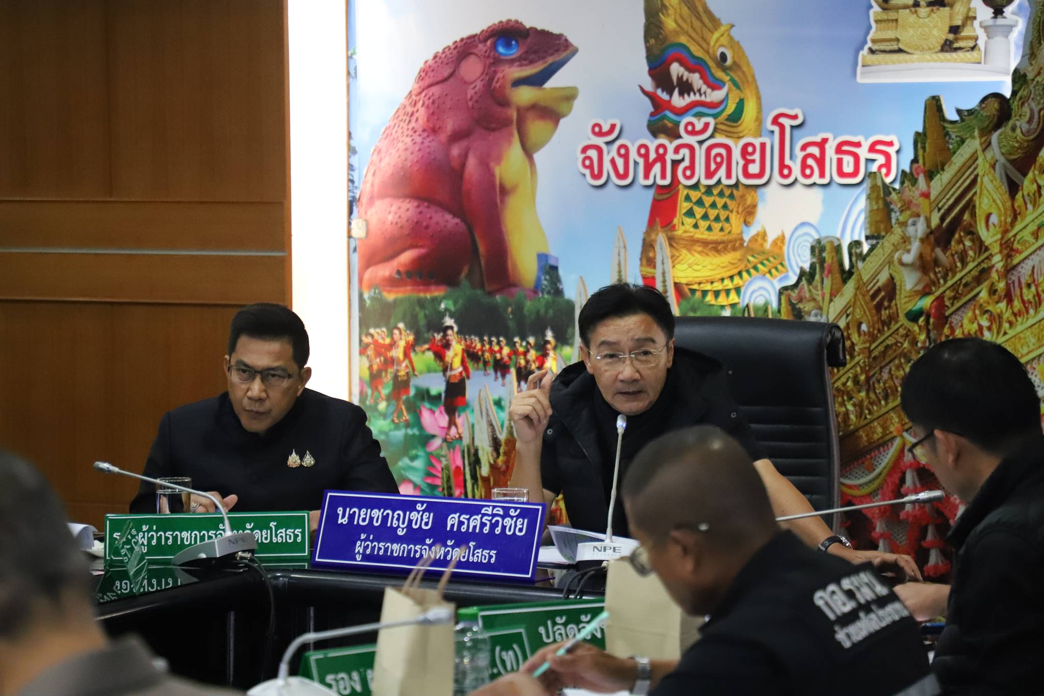 title - ส.ป.ก.ยโสธร เข้าร่วมประชุมป้องกันและแก้ไขปัญหาไฟป่า หมอกควัน และฝุ่นละอองขนาดเล็ก (PM2.5) และติดตามสถานการณ์ ภัยแล้ง ครั้งที่ 1/2569